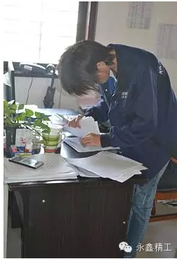 管家婆精准资料大全软件用法