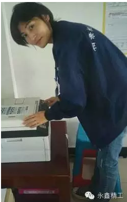 管家婆精准资料大全软件用法