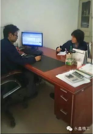 管家婆精准资料大全软件用法