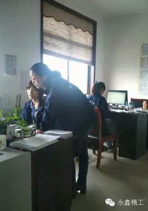 管家婆精准资料大全软件用法