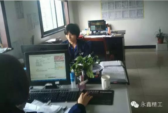 管家婆精准资料大全软件用法