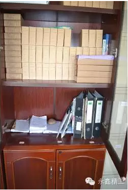 管家婆精准资料大全软件用法