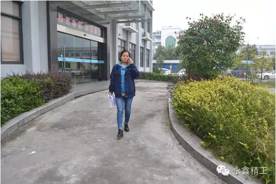 管家婆精准资料大全软件用法