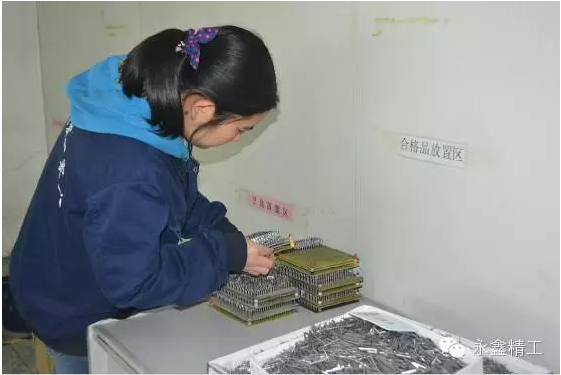 管家婆精准资料大全软件用法