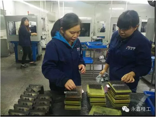 管家婆精准资料大全软件用法