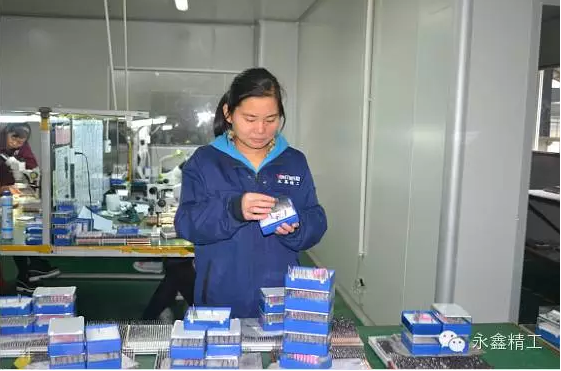 管家婆精准资料大全软件用法