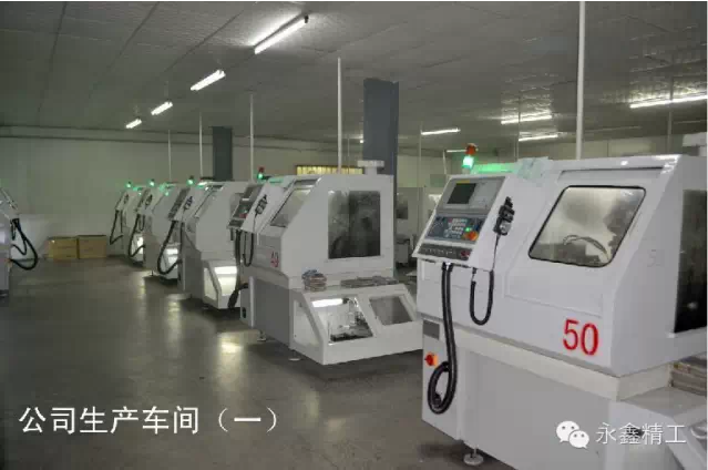 管家婆精准资料大全软件用法