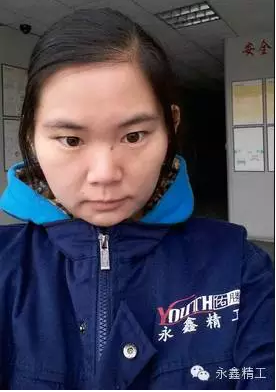 管家婆精准资料大全软件用法