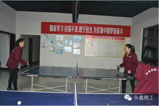 管家婆精准资料大全软件用法