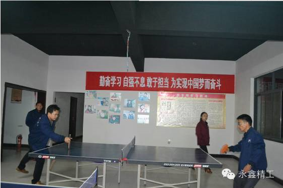 管家婆精准资料大全软件用法