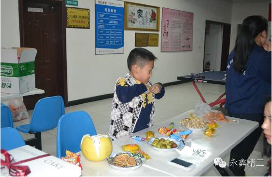 管家婆精准资料大全软件用法