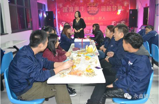 管家婆精准资料大全软件用法