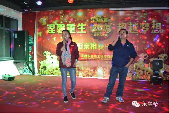管家婆精准资料大全软件用法
