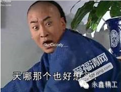 管家婆精准资料大全软件用法