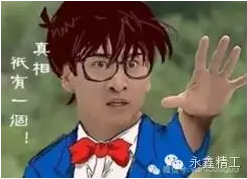 管家婆精准资料大全软件用法
