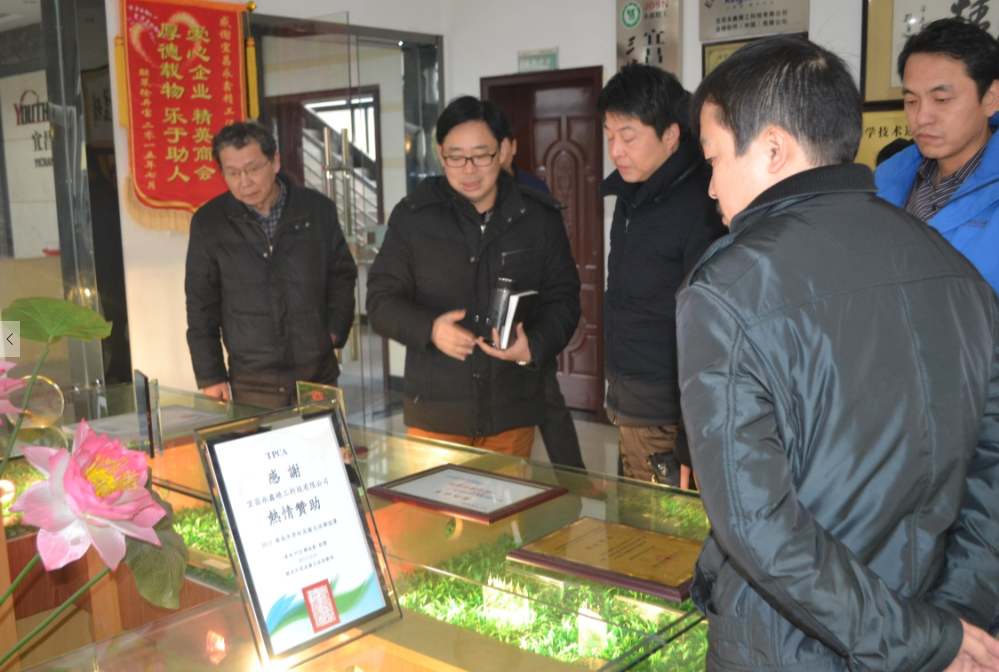管家婆精准资料大全软件用法