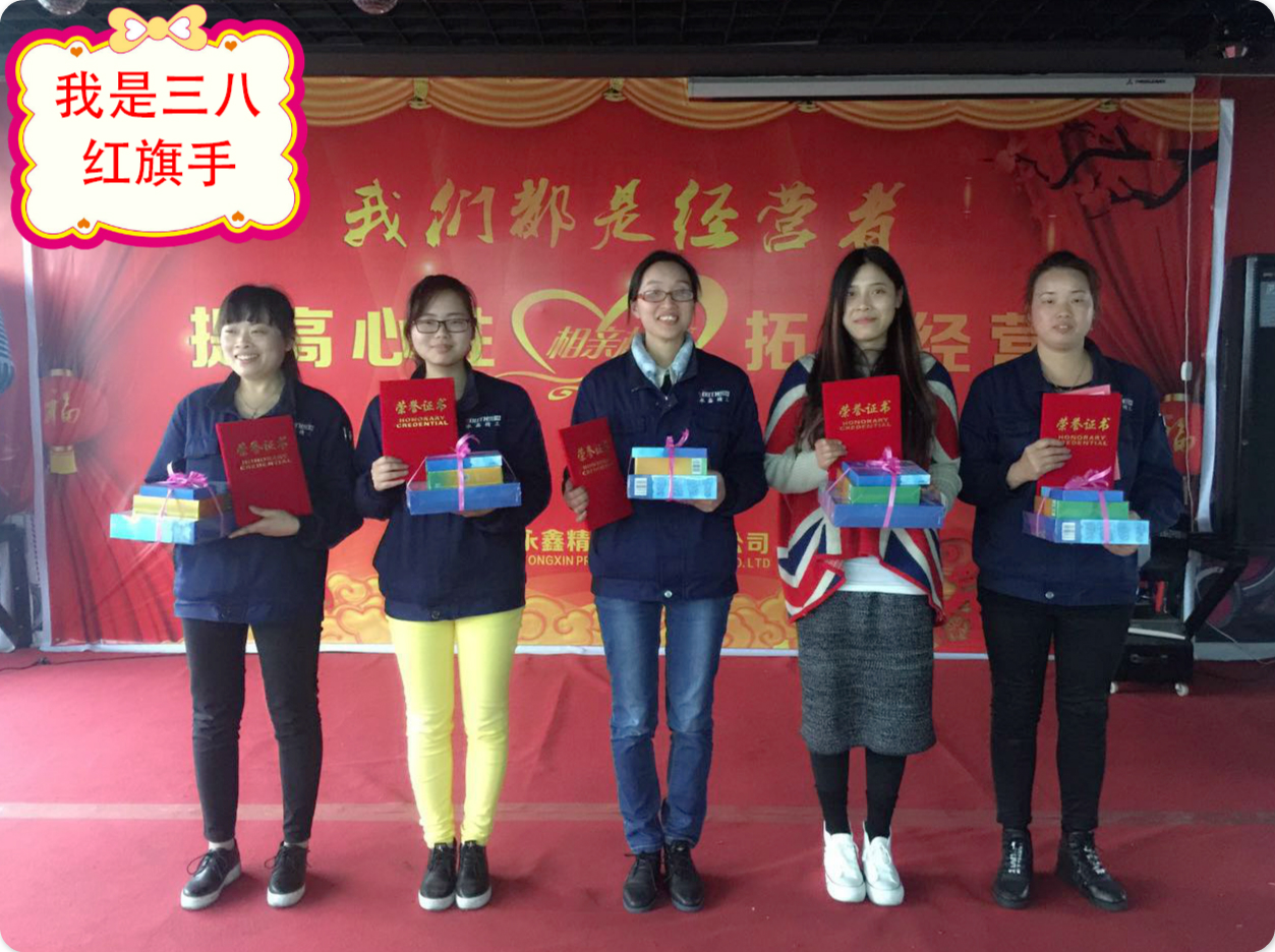 管家婆精准资料大全软件用法