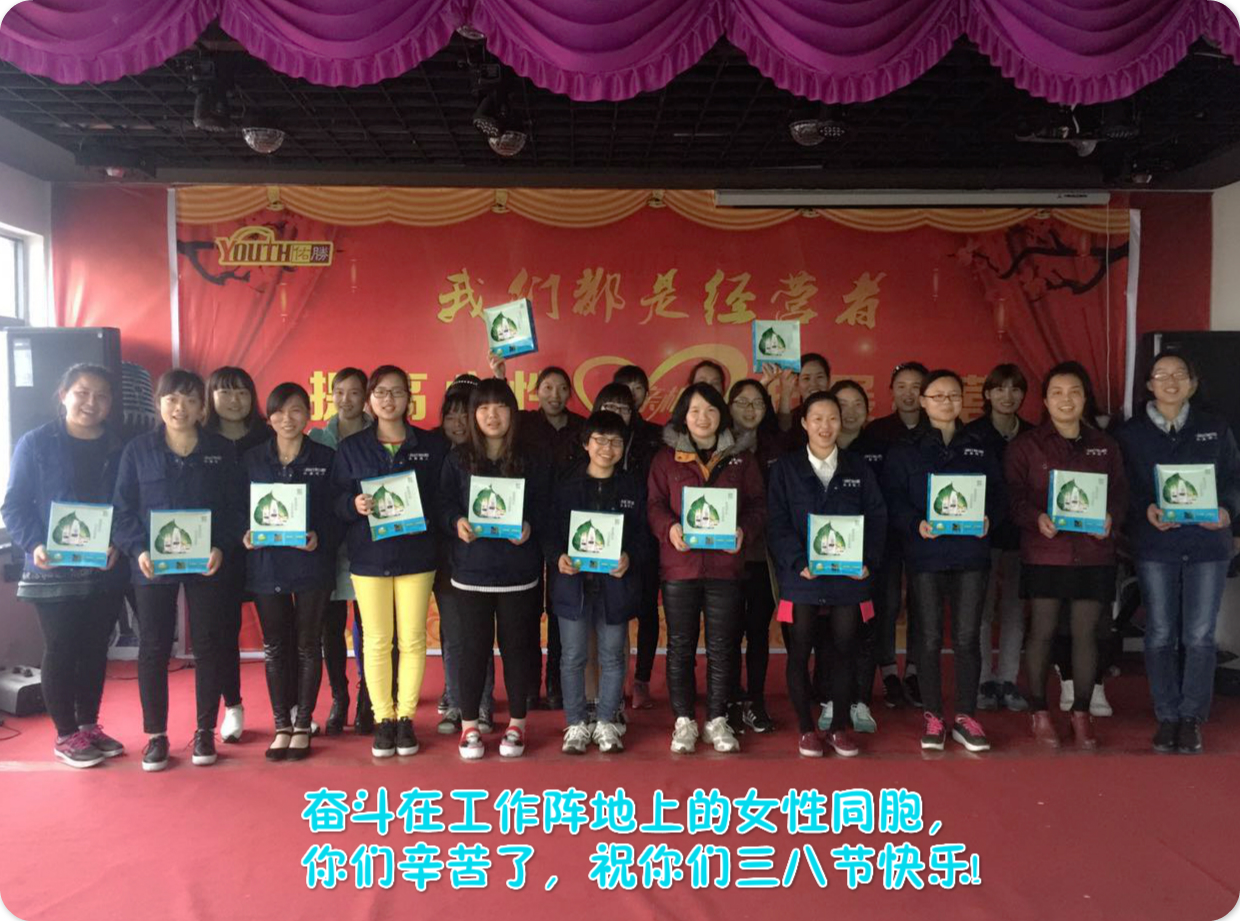 管家婆精准资料大全软件用法