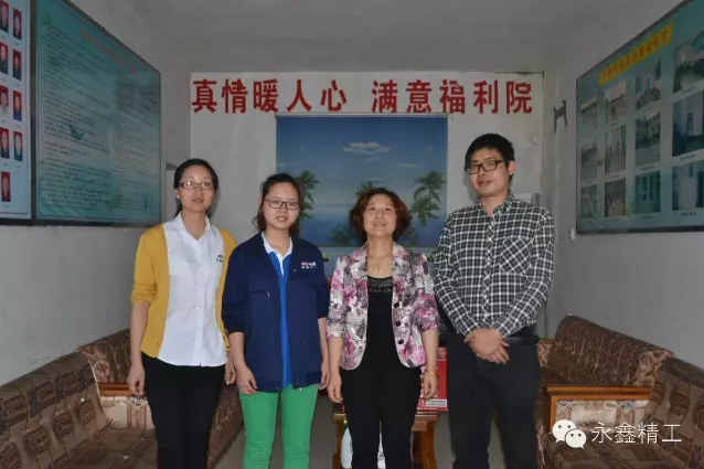 管家婆精准资料大全软件用法