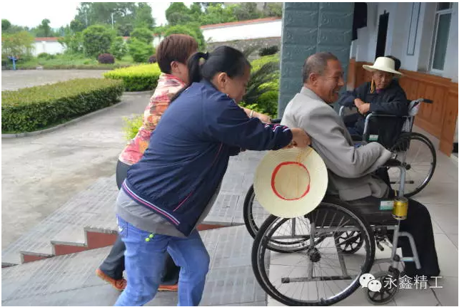 管家婆精准资料大全软件用法
