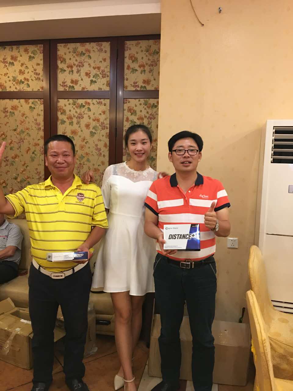 管家婆精准资料大全软件用法