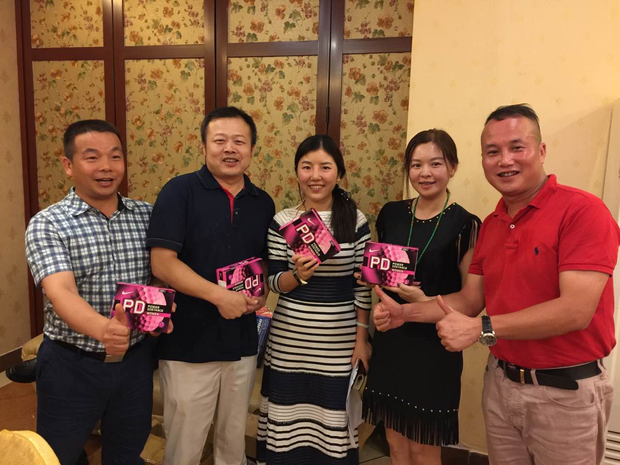 管家婆精准资料大全软件用法