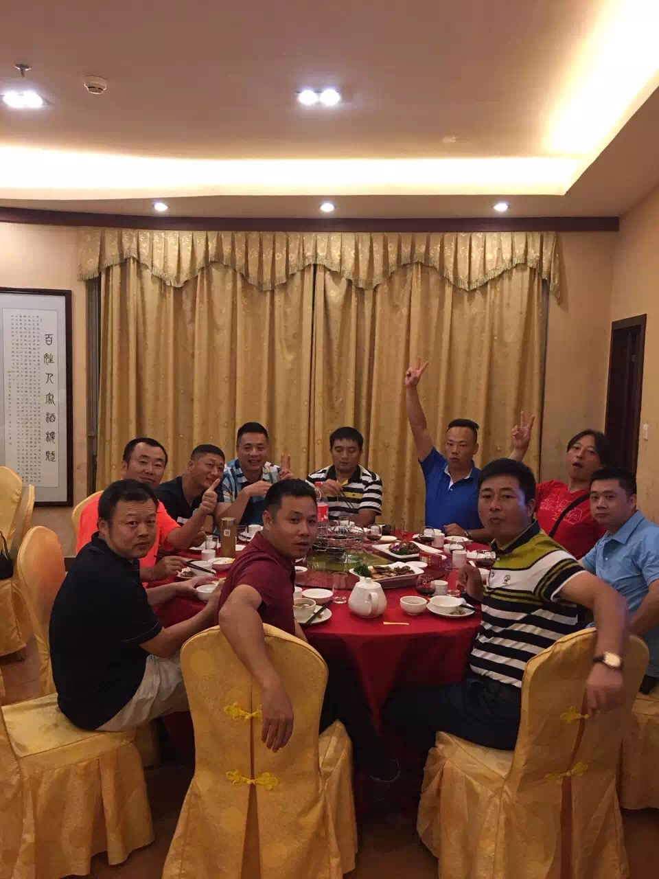 管家婆精准资料大全软件用法