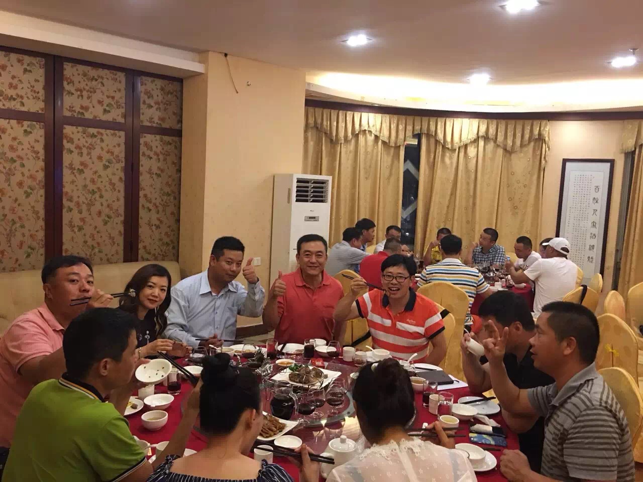管家婆精准资料大全软件用法