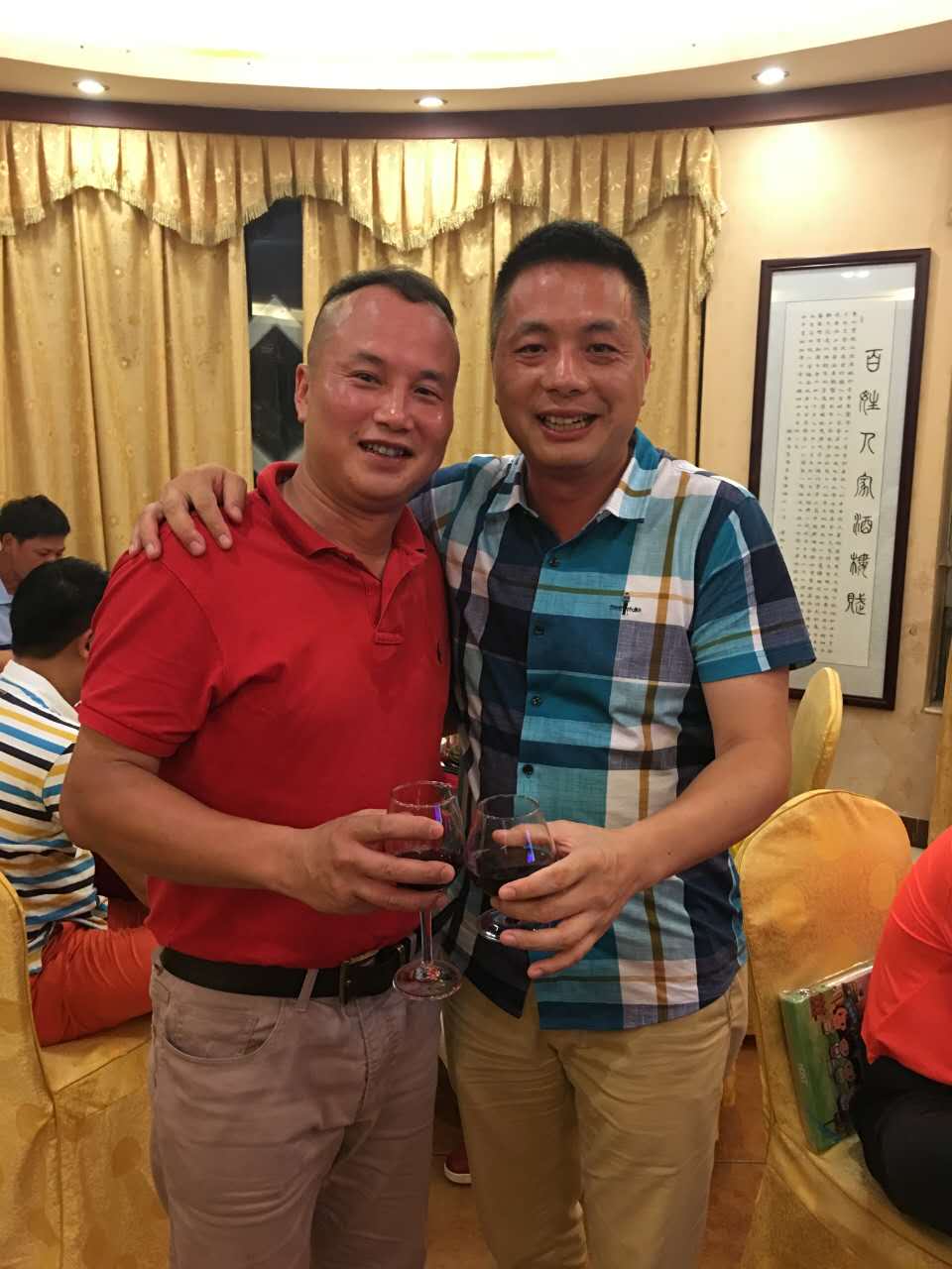 管家婆精准资料大全软件用法