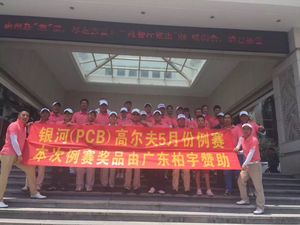 管家婆精准资料大全软件用法