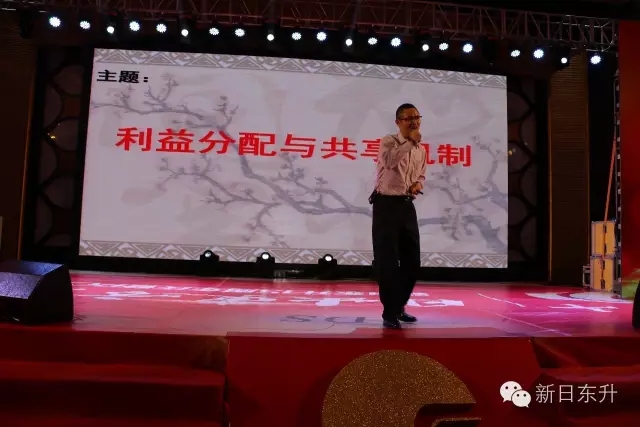 管家婆精准资料大全软件用法