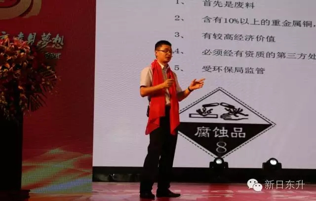 管家婆精准资料大全软件用法