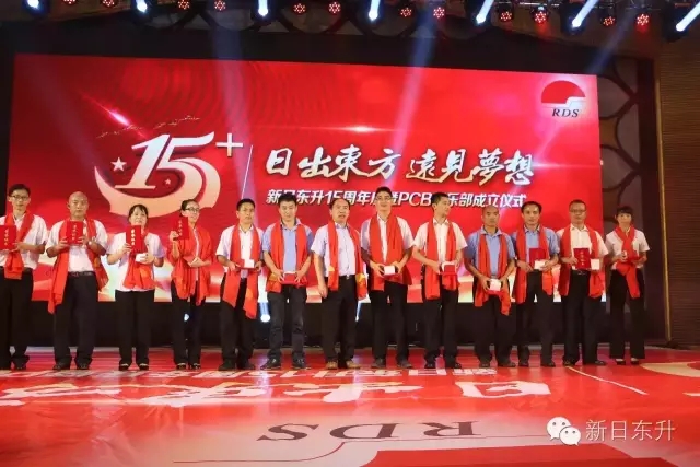 管家婆精准资料大全软件用法