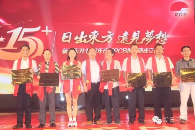 管家婆精准资料大全软件用法