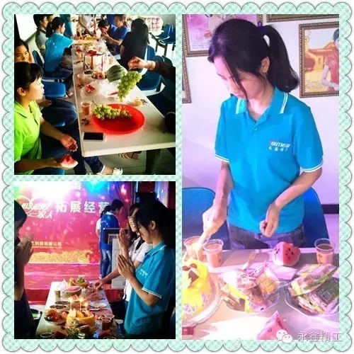 管家婆精准资料大全软件用法