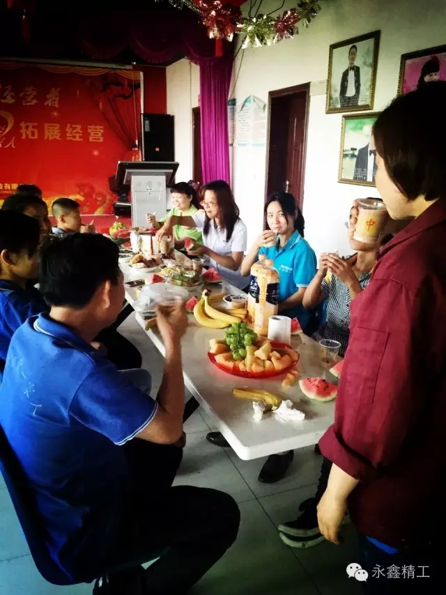 管家婆精准资料大全软件用法