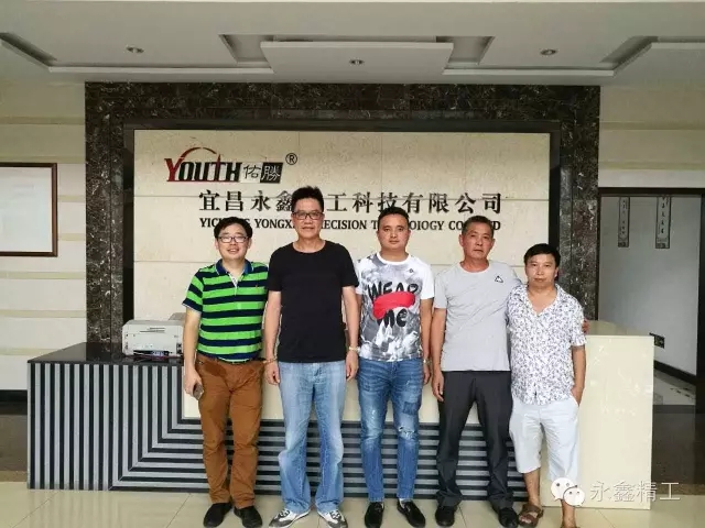 管家婆精准资料大全软件用法