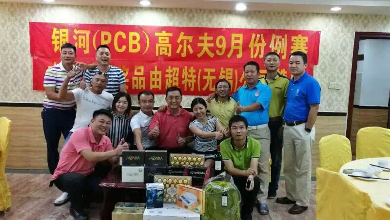 管家婆精准资料大全软件用法