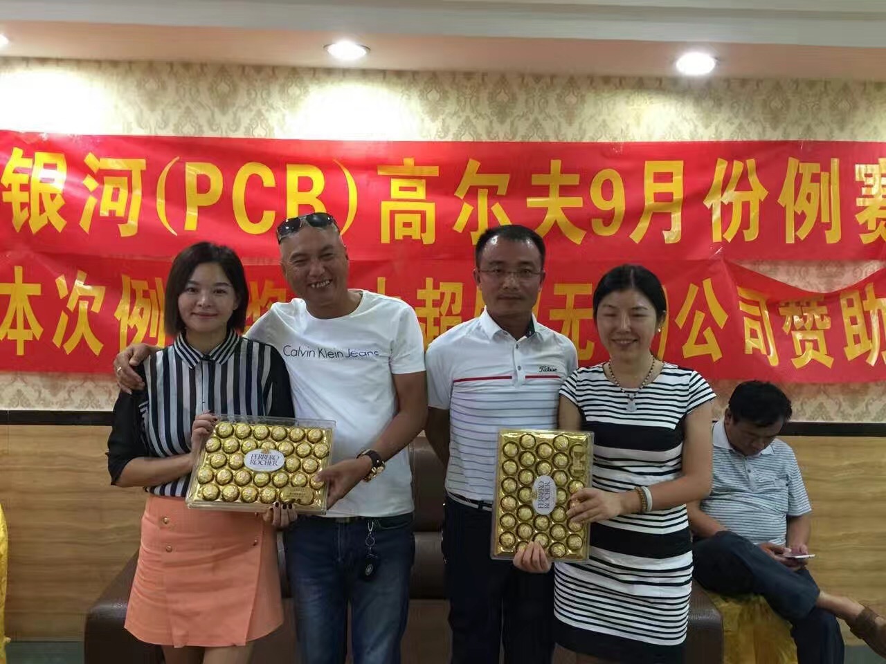 管家婆精准资料大全软件用法