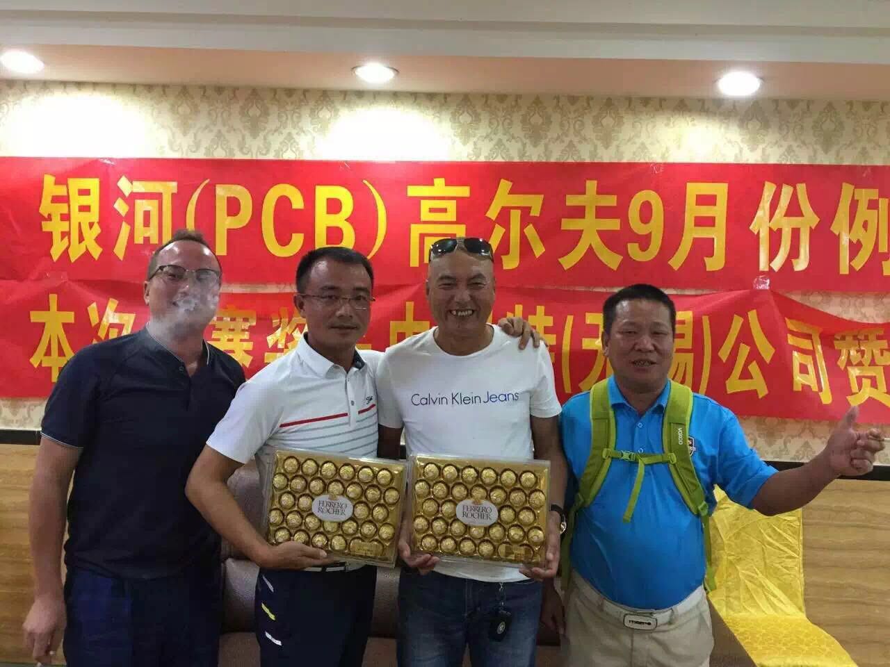 管家婆精准资料大全软件用法