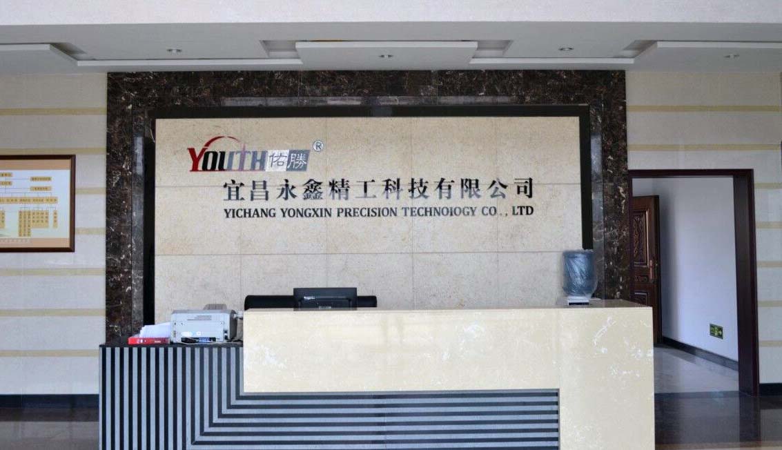 管家婆精准资料大全软件用法