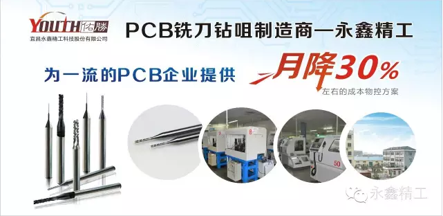 管家婆精准资料大全软件用法