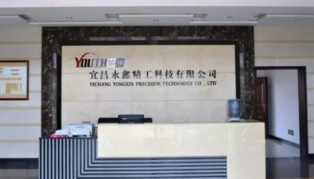 管家婆精准资料大全软件用法