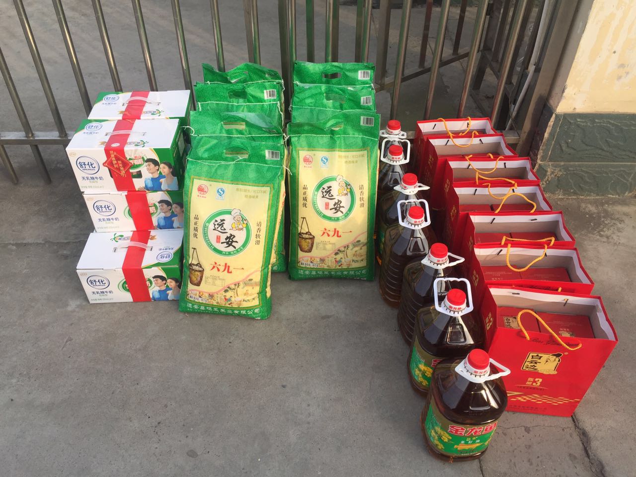管家婆精准资料大全软件用法