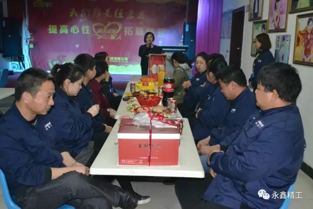 管家婆精准资料大全软件用法