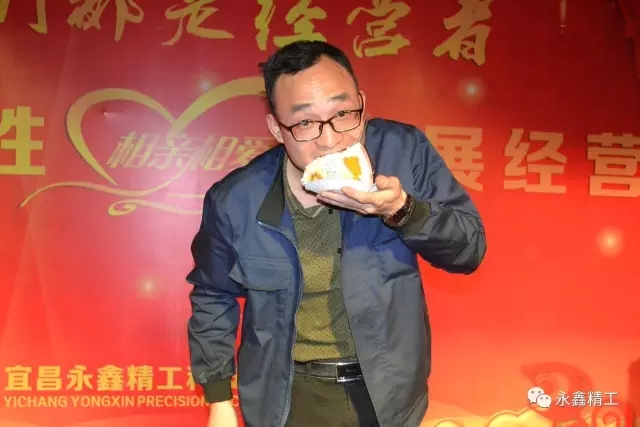 管家婆精准资料大全软件用法