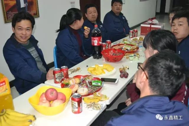 管家婆精准资料大全软件用法