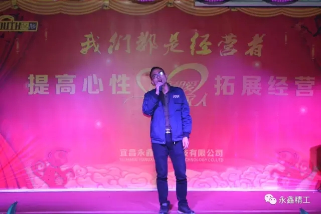 管家婆精准资料大全软件用法