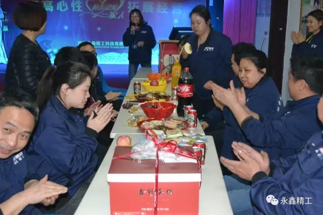 管家婆精准资料大全软件用法