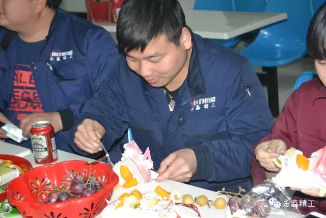 管家婆精准资料大全软件用法